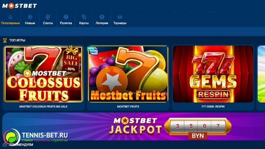 2025's Most Reliable Online Casino Payouts 7