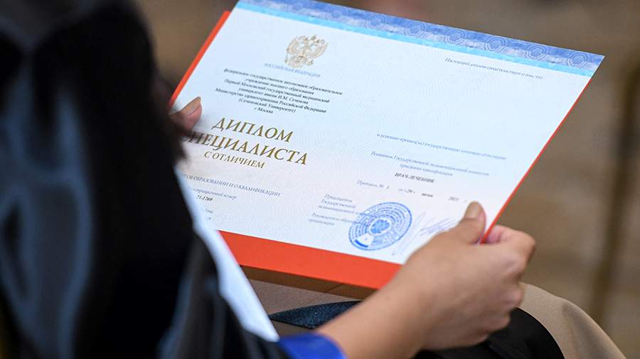 Купить диплом любого учебного заведения 316