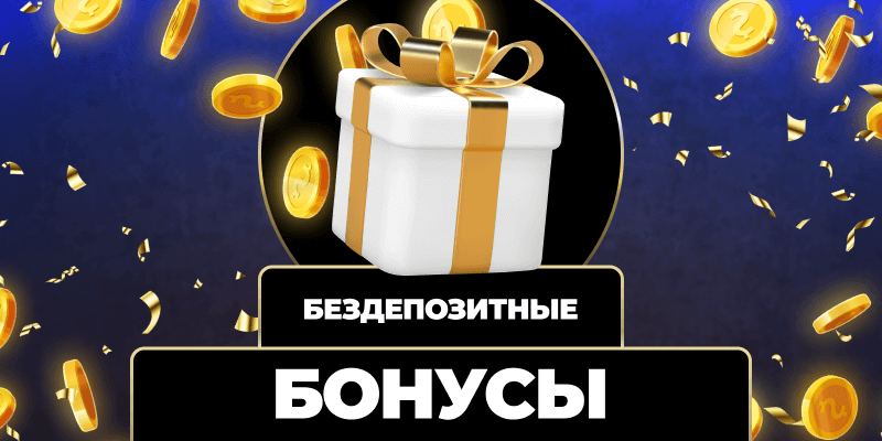 Автоматические выплаты Как они меняют мир финансов