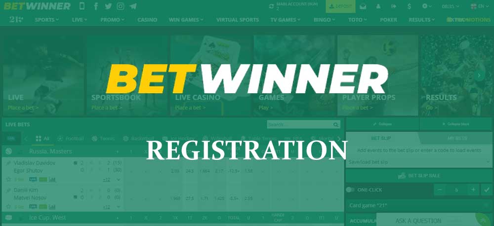 التسجيل في Betwinner دليل مبسط لفتح حساب والبدء التسجيل في Betwinner دليل مبسط لفتح حساب والبدء