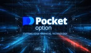 Pocket Option Login Your Gateway to Trading Success