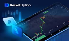 Pocket Option Trading Platform RU Your Gateway to Successful Trading Pocket Option Trading Platform RU Your Gateway to Successful Trading