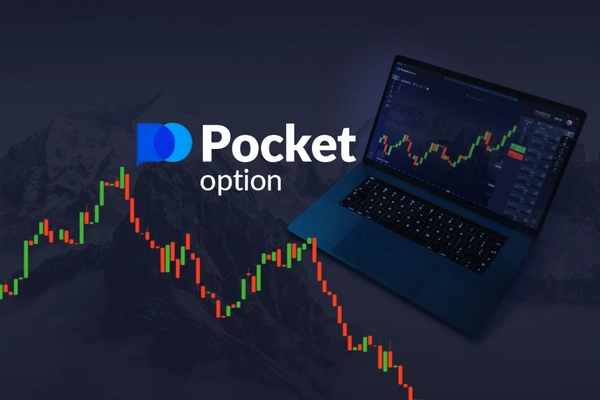 Unlocking the Potential of Pocket Option App Your Guide to Trading Success Unlocking the Potential of Pocket Option App Your Guide to Trading Success